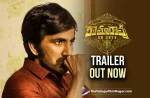 Rama Rao On Duty Movie Trailer Is Out Now