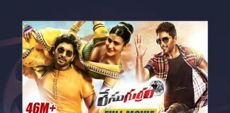 Watch Race Gurram Telugu Full Movie Online