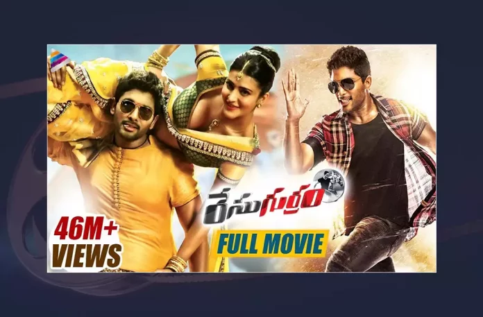Watch Race Gurram Telugu Full Movie Online