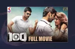 Watch 100 Kannada Full Movie Online