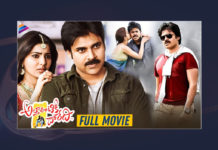 Watch Attarintiki Daredi Telugu Full Movie Online