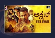 Watch Action Kannada Full Movie Online