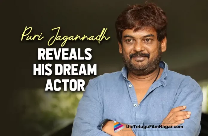 Liger Movie Director Puri Jagannadh Talks About Directing His Dream Actor,Telugu Filmnagar,Latest Telugu Movies News,Telugu Film News 2022,Tollywood Latest,Tollywood Movie Updates,Tollywood Upcoming Movies,Director Puri Jagannadh,Puri Jagannadh,Puri Jagannadh About His Dream Actor,Puri Jagannadh Wants To Direct His Dream Actor Megastar Chiranjeevi,Puri Jagannadh Talks About DirectingHis Dream Actor Megastar Chiranjeevi,Puri Jagannadh Upcoming Movie Liger,Puri Jagannadh Liger Movie Latest Updates,Puri Jagannadh Liger Movie Releasing on 25th August,Puri Jagannadh,Liger Telugu Movie Review,Liger Movie Review,Liger Review,Liger Telugu Review,Liger Movie Review And Rating,Liger Movie Rating,Liger 2022 film,Liger Critics Review,Liger 2022 - Movie,Liger - Telugu Movie Reviews,Liger 2022 Movie Rating,Liger 2022,Liger film,Liger Movie 2022,Liger Movie: Review,Liger Climax review,Liger Movie Review Out,Liger Story review,Liger - Reviews,Liger First Movie Review Out,Liger Movie Review 2022,Liger Review 2022,Liger Movie Highlights,Liger Movie Plus Points,Liger Movie Review Telugu,Liger Movie Public Talk,Liger Movie Public Response,Liger 2022,Liger,Liger Movie,Liger Telugu Movie,Liger Movie Updates,Liger Telugu Movie Updates,Liger Telugu Movie Live Updates,Liger Telugu Movie Latest News,