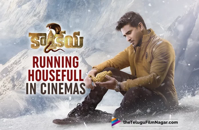 Karthikeya 2 Movie Is Running Housefull In Cinemas – Here’s Why,Karthikeya 2 Telugu Movie Review,Karthikeya 2 Movie Review,Karthikeya 2 Review,Karthikeya 2 Telugu Review,Karthikeya 2 Movie Review And Rating,Karthikeya 2 Movie Rating,Karthikeya 2 (2022 film),Karthikeya 2 (2022) - Movie,Karthikeya 2 (2022),Karthikeya 2 (film),Karthikeya 2 Movie (2022),Karthikeya 2: Movie Review,Karthikeya 2 Movie Review 2022,Karthikeya 2 Review 2022,Karthikeya 2 Movie Highlights,Karthikeya 2 Movie Plus Points,Karthikeya 2 Movie Review Telugu,Karthikeya 2 movie First Review out,Karthikeya 2 Movie Public Talk,Karthikeya 2 Movie Public Response,Karthikeya 2 2022,Karthikeya 2,Karthikeya 2 Movie,Karthikeya 2 Telugu Movie,Karthikeya 2 Movie Updates,Karthikeya 2 Telugu Movie Updates,Karthikeya 2 Telugu Movie Live Updates,Karthikeya 2 Movie Latest News,Karthikeya 2 Telugu Movie Latest News,Karthikeya 2 Review And Rating,Karthikeya 2 Telugu Movie 2022,Nikhil Siddharth,Anupama Parameswaran,Anupam Kher,Chandoo Mondeti,Karthikeya 2 Movie Collection,Karthikeya 2 Collection,Karthikeya 2 Movie Box Office Collection,Karthikeya 2 Box Office Collection,Karthikeya 2 Movie Is Running Housefull,Karthikeya 2 Running Housefull In Cinemas,Karthikeya 2 Collection,Karthikeya 2 Movie Latest Collection,Nikhil Movies,Nikhil New Movie,Nikhil Latest Movie,Nikhil Karthikeya 2,Nikhil Karthikeya 2 Movie