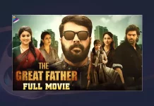 Watch The Great Father Telugu Full Movie Online