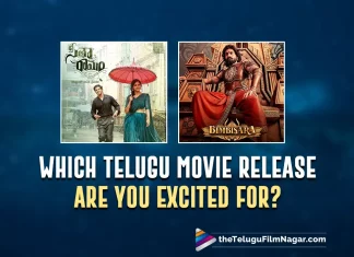 Sita Ramam Or Bimbisara, Which Telugu Movie Release Are You Excited For This Weekend?, Telugu Filmnagar,Latest Telugu Movies News,Telugu Film News 2022,Tollywood Movie Updates,Tollywood Latest News, Telugu Movie Updates,Sita Ramam, Bimbisara, Sita Ramam Movie, Bimbisara Movie, Vote for Telugu Movie Release, Vote Now for your Favourite Telugu Movie, Bimbisara Movie Latest Update, Bimbisara Movie Release Date, Bimbisara Telugu Movie, Dulquer Salmaan, Kalyan Ram Bimbisara, Kalyan Ram Bimbisara Movie, Kalyan Ram Latest Movie, Kalyan Ram Latest Movie Update, Kalyan Ram Latest News, Kalyan Ram Latest Project, Sita Ramam, Sita Ramam Movie, Sita Ramam Movie Latest Updates, Sita Ramam Movie Release Date, Sita Ramam Telugu movie
