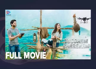 Watch Yuddham Sharanam Malayalam Full Movie Online