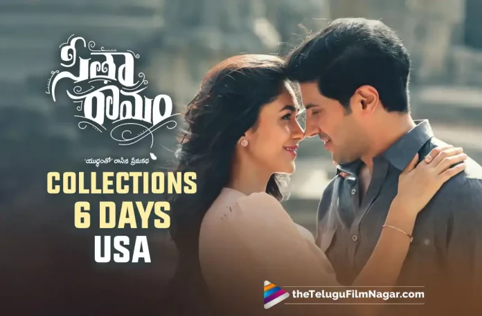 Sita Ramam Movie Collections In The USA For 6 Days,Telugu Filmnagar,Latest Telugu Movies News,Telugu Film News 2022,Tollywood Movie Updates,Tollywood Latest News,Sita Ramam,Sita Ramam Movie,Sita Ramam MovieCollections,Sita Ramam Telugu Movie Collections,Sita Ramam Movie Collections Updates,Sita Ramam Movie Latest Collections Updates,Sita Ramam Movie Collections in USA,Sita Ramam Movie 6 Days Collections in USA,Sita Ramam Movie World Wide Collections,Dulquer Salmaan,Hero Dulquer Salmaan,Dulquer Salmaan Latest Movie Sita Ramam Movie 6 Days Collections in USA