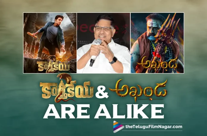 Karthikeya 2 And Akhanda Are Alike,Says Allu Aravind,Telugu Filmnagar,Telugu Film News 2022,Tollywood Latest,Tollywood Movie Updates,Tollywood Upcoming Movies Karthikeya 2,Karthikeya 2 Movie,Karthikeya 2 Telugu Movie,Karthikeya 2 Latest Updates,Akhanda,Akhanda Telugu Movie,Akhanda Movie,Allu Arvind,Ace Producer Allu Arvind, Allu Arvind About karthikeya 2 and Akhanda Movie,Allu Arvind Say karthikeya2 and Akhanda Are Alike,Karthikeya 2 Success Meet,prominent producer in Tollywood Allu Aravind Geetha Arts, Allu Arvind attended the Karthikeya 2 success meet,Nikhil Siddhartha,Nandamuri Balakrishna Akhanda Movie based on Shiva Tatvam,Karthikeya 2 success meet