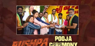 Pushpa The Rule Officially Launched: The Pooja Ceremony Highlights Are Here,Pushpa The Rule Movie Launched In Style,Telugu Filmnagar,Telugu Film News 2022,Tollywood Latest,Tollywood Movie Updates,Tollywood Upcoming Movies, Pushpa 2,Pushpa 2 Movie,Pushpa 2 Movie Updates,Pushpa 2 Telugu Movie,Pushpa 2 Movie Launch,Pushpa 2 Movie Launch Updates,Pushpa 2 Telugu Movie launch Updates, Allu Arjun,Stylish Star Allu Arjun,Icon Star Allu Arjun Upcoming Movie Pushpa 2 The Rule,Pushpa The Rule Movie launch Latest updates, Pushpa 2 Movie Grand launch,Allu Arajun Pushap 2 Movie Grand Launch in Style,Pushpa the Rule Grand Launch,Director Sukumar Pushpa 2 Movie Grand launch,Director Sukumar