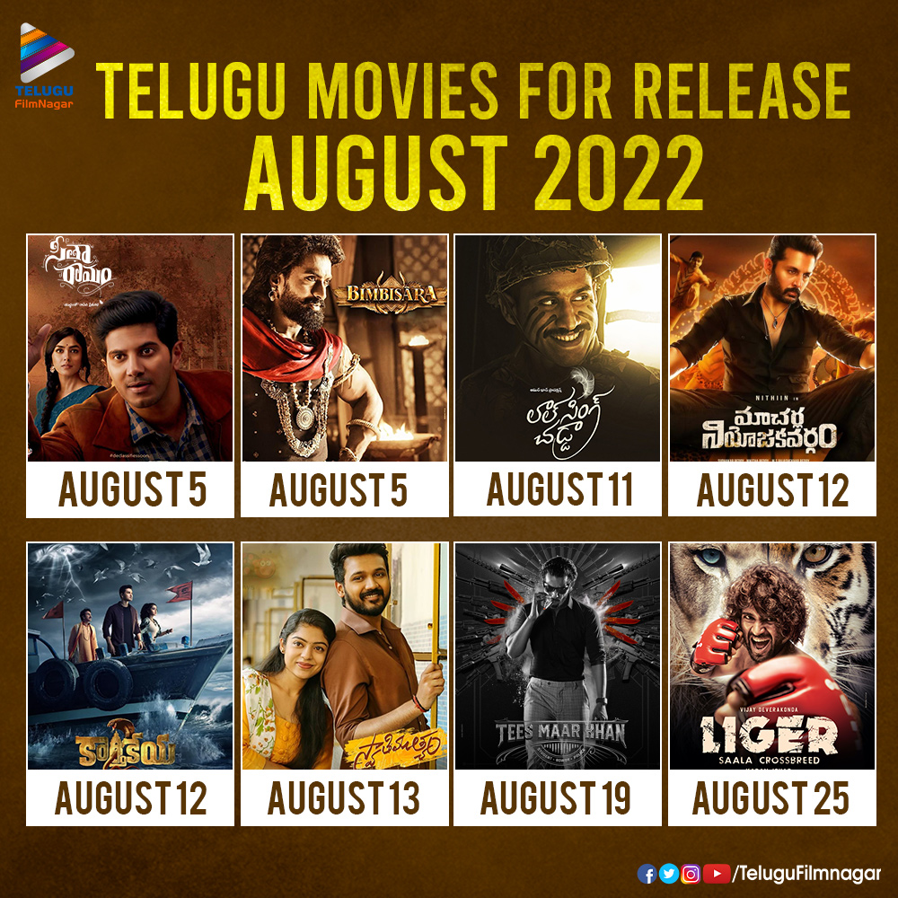 Sita Ramam, Bimbisara, Liger And Others: Telugu Movies For Release In August 2022