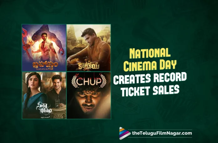 National Cinema Day Creates Record Ticket Sales – Feat Brahmastra, Chup, Karthikeya 2 And Others,Telugu Filmnagar,Tollywood Latest,Tollywood Movie Updates,Tollywood Upcoming Movies,Telugu Film News 2022,National Cinema Day,National Cinema Day Ticket Sales,National Cinema Day Ticket Prices,Brahmastra,Brahmastra Movie,Brahmastra Pan India Movie,Brahmastra latest Movie Updates,Brahmastra New Movie Updates,Brahmastra latest News,Brahmastra Creates Records in National Cinema Day,Ticket Sales in National Cinema Day Records For Brahmastra Movie