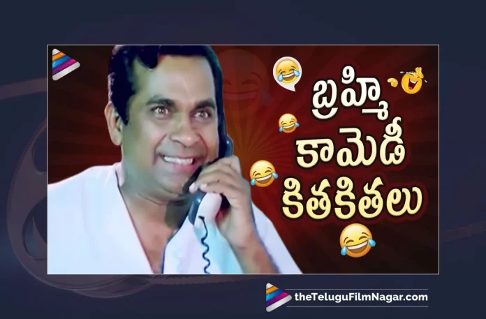 Watch Brahmanandam Back To Back Hilarious Comedy Scenes Online,Watch Brahmanandam Back To Back Best Comedy Scenes,Brahmanandam Back To Back Best Comedy Scenes,Watch Brahmanandam Back To Back Comedy Scenes,Watch Brahmanandam Non Stop Jabardasth Comedy Scenes,Brahmanandam Non Stop Jabardasth Comedy Scenes,Comedian Brahmanandam,Brahmanandam,Brahmanandam Comedy,Brahmanandam Comedy Scenes,Brahmanandam Movies,Brahmanandam New Movie,Brahmanandam Latest Movie,Brahmanandam Full Movies,Comedy Scenes,Telugu Filmnagar,Telugu Comedy Scenes 2022,Tollywood Comedy Scenes,Telugu Latest Comedy Scenes,Non Stop Telugu Comedy Scenes,Best Telugu Comedy Scenes,Top Telugu Comedy Scenes,Latest Telugu Movie Comedy Scenes,Back To Back Telugu Comedy Scenes 2022,Comedy Scenes Telugu,Latest Comedy Scenes,Latest Telugu Comedy Scenes,Telugu Comedy Scenes,2022 Comedy Scenes,Comedy Videos,Top Comedy Scenes,Latest Comedy Videos 2022,Non Stop Comedy Scenes,Back To Back Telugu Best Comedy Scenes,Telugu Back To Back Best Comedy Scenes,Telugu Back To Back Comedy Scenes,Telugu Non Stop Comedy Scenes,Latest Non Stop Telugu Comedy Scenes,Telugu Back To Back Hilarious Comedy Scenes,Telugu Comedy,Latest Telugu Comedy Scenes Back to Back,Telugu Movie Comedy,Telugu Non Stop Hilarious Comedy Scenes,Telugu Unlimited Comedy Scene,Telugu Non Stop Ultimate Funny Comedy Scenes,Telugu Movies Comedy Clips Scenes,Telugu Comedy Videos