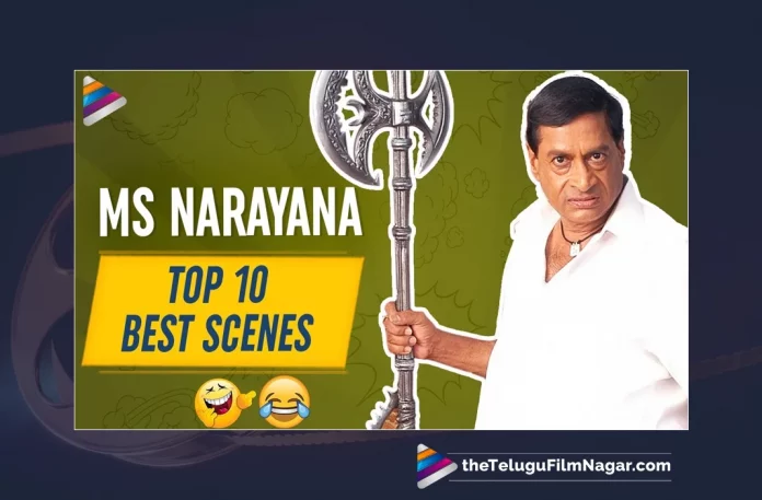 Watch MS Narayana Top 10 Best Scenes Online,Watch MS Narayana Back To Back Best Comedy Scenes,MS Narayana Top 10 BEST SCENES,MS Narayana Back To Back Comedy Scenes,Watch MS Narayana Back To Back Comedy Scenes,Watch MS Narayana Non Stop Jabardasth Comedy Scenes,MS Narayana Non Stop Jabardasth Comedy Scenes,MS Narayana,MS Narayana Comedy,MS Narayana Comedy Scenes,MS Narayana Movies,MS Narayana New Movie,MS Narayana Latest Movie,MS Narayana Full Movies,Comedy Scenes,Telugu Filmnagar,Telugu Comedy Scenes 2022,Tollywood Comedy Scenes,Telugu Latest Comedy Scenes,Non Stop Telugu Comedy Scenes,Best Telugu Comedy Scenes,Top Telugu Comedy Scenes,Latest Telugu Movie Comedy Scenes,Back To Back Telugu Comedy Scenes 2022,Comedy Scenes Telugu,Latest Comedy Scenes,Latest Telugu Comedy Scenes,Telugu Comedy Scenes,2022 Comedy Scenes,Comedy Videos,Top Comedy Scenes,Latest Comedy Videos 2022,Non Stop Comedy Scenes,Back To Back Telugu Best Comedy Scenes,Telugu Back To Back Best Comedy Scenes,Telugu Back To Back Comedy Scenes,Telugu Non Stop Comedy Scenes,Latest Non Stop Telugu Comedy Scenes,Telugu Back To Back Hilarious Comedy Scenes,Telugu Comedy,Latest Telugu Comedy Scenes Back to Back,Telugu Movie Comedy,Telugu Non Stop Hilarious Comedy Scenes,Telugu Unlimited Comedy Scene,Telugu Non Stop Ultimate Funny Comedy Scenes,Telugu Movies Comedy Clips Scenes,Telugu Comedy Videos