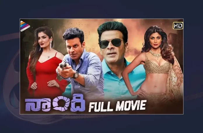 Watch RGV’s Naandhi Telugu Full Movie Online