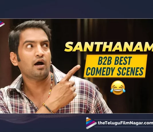 Watch Santhanam Back To Back Best Comedy Scenes Online,Watch Santhanam Back To Back Best Comedy Scenes,Santhanam Back To Back Best Comedy Scenes,Binami Velakotlu Telugu Movie,Kajal Aggarwal,Watch Santhanam Back To Back Comedy Scenes,Watch Santhanam Non Stop Jabardasth Comedy Scenes,Santhanam Non Stop Jabardasth Comedy Scenes,Comedian Santhanam,Santhanam,Santhanam Comedy,Santhanam Comedy Scenes,Santhanam Movies,Santhanam New Movie,Santhanam Latest Movie,Santhanam Full Movies,Comedy Scenes,Telugu Filmnagar,Telugu Comedy Scenes 2022,Tollywood Comedy Scenes,Telugu Latest Comedy Scenes,Non Stop Telugu Comedy Scenes,Best Telugu Comedy Scenes,Top Telugu Comedy Scenes,Latest Telugu Movie Comedy Scenes,Back To Back Telugu Comedy Scenes 2022,Comedy Scenes Telugu,Latest Comedy Scenes,Latest Telugu Comedy Scenes,Telugu Comedy Scenes,2022 Comedy Scenes,Comedy Videos,Top Comedy Scenes,Latest Comedy Videos 2022,Non Stop Comedy Scenes,Back To Back Telugu Best Comedy Scenes,Telugu Back To Back Best Comedy Scenes,Telugu Back To Back Comedy Scenes,Telugu Non Stop Comedy Scenes,Latest Non Stop Telugu Comedy Scenes,Telugu Back To Back Hilarious Comedy Scenes,Telugu Comedy,Latest Telugu Comedy Scenes Back to Back,Telugu Movie Comedy,Telugu Non Stop Hilarious Comedy Scenes,Telugu Unlimited Comedy Scene,Telugu Non Stop Ultimate Funny Comedy Scenes,Telugu Movies Comedy Clips Scenes,Telugu Comedy Videos