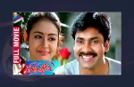 Watch Thammudu Telugu Full Movie Online
