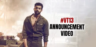 Varun Tej To Play An Indian Air Force Captain In VT13 Announcement Soon, Indian Air Force Captain, VT13 Announcement Soon, VT13, Varun Tej 13, soldier in Kanche, astronaut in Antariksham 9000 KMPH, ruthless gangster in Gaddalakonda Ganesh, professional boxer in Ghani, update on the announcement of VT13, official announcement on VT13 on September 19th, Varun Tej Latest Movie, Varun Tej Upcoming Movie, VT13 Latest News And Updates, Telugu Filmnagar, Telugu Film News 2022, Tollywood Latest, Tollywood Movie Updates, Latest Telugu Movies News