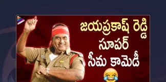 Watch Jaya Prakash Reddy Back To Back Comedy Scenes Online,Jaya Prakash Reddy Back To Back Comedy Scenes,Comedy Scenes,Telugu Filmnagar,Telugu Comedy Scenes 2022,Tollywood Comedy Scenes,Telugu Latest Comedy Scenes,Non Stop Telugu Comedy Scenes,Best Telugu Comedy Scenes,Top Telugu Comedy Scenes,Latest Telugu Movie Comedy Scenes,Back To Back Telugu Comedy Scenes 2022,Comedy Scenes Telugu,Latest Comedy Scenes,Latest Telugu Comedy Scenes,Telugu Comedy Scenes,2022 Comedy Scenes,Comedy Videos,Top Comedy Scenes,Latest Comedy Videos 2022,Non Stop Comedy Scenes,Back To Back Telugu Best Comedy Scenes,Telugu Back To Back Best Comedy Scenes,Telugu Back To Back Comedy Scenes,Telugu Non Stop Comedy Scenes,Latest Non Stop Telugu Comedy Scenes,Telugu Back To Back Hilarious Comedy Scenes,Telugu Comedy,Latest Telugu Comedy Scenes Back to Back,Telugu Movie Comedy,Telugu Non Stop Hilarious Comedy Scenes,Telugu Unlimited Comedy Scene,Telugu Non Stop Ultimate Funny Comedy Scenes,Telugu Movies Comedy Clips Scenes,Telugu Comedy Videos