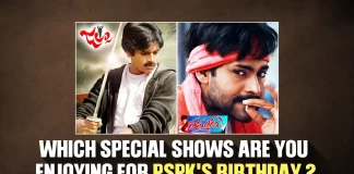 Jalsa 4K Or Thammudu 4K Which Of The Special Shows For Pawan Kalyan’s Birthday Are You Enjoying Vote Now, Jalsa 4K And Thammudu 4K Special Shows For Pawan Kalyan’s Birthday, Special Shows For Pawan Kalyan’s Birthday, Thammudu 4K, Jalsa 4K, Pawan Kalyan’s Birthday, Power Star Pawan Kalyan’s Birthday, Pawan Kalyan, Jalsa And Thammudu Telugu Movie,Jalsa And Thammudu Telugu Movie Review,Jalsa And Thammudu Movie,Jalsa And Thammudu,Jalsa And Thammudu Telugu,Jalsa And Thammudu Movie Out,Jalsa And Thammudu Movie 2022,Jalsa And Thammudu 2022,Jalsa And Thammudu Movie Highlights,Jalsa And Thammudu Movie Telugu,Jalsa And Thammudu Movie Public Talk,Jalsa And Thammudu Movie Public Response,Jalsa And Thammudu,Jalsa And Thammudu Movie,Jalsa And Thammudu Telugu Movie,Jalsa And Thammudu Movie Updates,Jalsa And Thammudu Telugu Movie Updates,Jalsa And Thammudu Telugu Movie Live Updates,Jalsa And Thammudu Telugu Movie Latest News,Pawan Kalyan Movies,Pawan Kalyan Jalsa And Thammudu,Pawan Kalyan Jalsa And Thammudu Movie,Pawan Kalyan Jalsa And Thammudu Movie ,Vikram Jalsa And Thammudu,Vikram Latest Movie,Latest Telugu Reviews,Latest Telugu Movies 2022,Telugu Movie Reviews,Telugu Reviews,Latest Tollywood Reviews,Latest Telugu Movie Reviews,New Telugu Movies 2022,Telugu Reviews 2022,Telugu Cinema Reviews,Telugu Movies 2022,Telugu Filmnagar,2022 Latest Telugu Movie Reviews,Pawan Kalyan,Preeti Jhangiani,Achyuth,Chandra Mohan,PA Arun Prasad,Pawan Kalyan Birthday,Pawan Kalyan Birthday Special,Pawan Kalyan Birthday Special Jalsa And Thammudu Movie,Jalsa And Thammudu Special Show,Jalsa And Thammudu Movie Special Show,Jalsa And Thammudu Movie Special Show Review,Pawan Kalyan Birthday Special Movie Jalsa And Thammudu,Happy Birthday Pawan Kalyan,HBD Pawan Kalyan