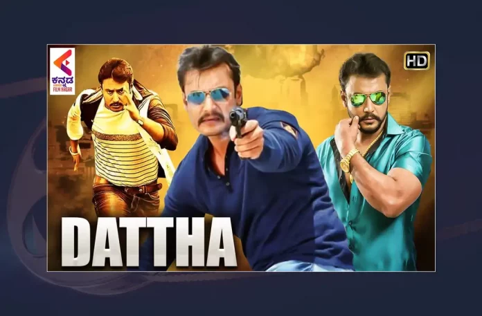 Watch Dattha Kannada Full Movie Online,Watch Dattha Full Movie Online,Watch Dattha Movie Online,Watch Dattha Full Movie Online In HD,Watch Dattha Full Movie Online In HD Quality,Dattha,Dattha Movie,Dattha Kannada Movie,Dattha Full Movie,Dattha Kannada Full Movie,Dattha Full Movie Online,Watch Dattha,Dattha Kannada Full Movie Watch Online,Dattha Movie Watch Online,Kannada Full Movies,Latest Kannada Movies,Watch Online Kannada Movies,Kannada Full Length Movies,Latest Kannada Online Movies,Kannada Full Movies Watch Online,Watch New Kannada Movies Online,Watch Kannada Movies online in HD,Full Movie Online in HD in Kannada,Watch Full HD Movie Online,Kannada Movies,Watch Latest Kannada Movies,Kannada Action Movies,Kannada Comedy Movies,Kannada Horror Movies,Kannada Thriller Movies,Kannada Drama Movies,Kannada Crime Movies,Watch Kannada Full Movies,Watch Latest Kannada Movies Online,Kannada Movies Watch Online Free,Kannada Online Movies,New Kannada Movies,Watch Best Kannada Movies Online,Watch Kannada Movies In HD,Kannada Movies Watch Online Free,Watch Latest Movies,Darshan,Ramya,Keerthi Chawla,Vinaya Prasad,Chi Guru Dutt,RP Patnaik