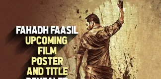 Fahadh Faasil’s Upcoming Movie With Makers Of GodFather – Details Here, Fahadh Faasil's upcoming movies, Fahadh Faasil's upcoming movie, Fahadh Faasil movie, Malayalam Actor Fahadh Faasil, Makers Of GodFather, Fahadh Faasil movie With Makers Of GodFather, GodFather Makers, Hanuman Gear, Sudheesh Sankar, Fahadh Faasil's upcoming movie Hanuman Gear, Fahadh Faasil's Latest Movie Hanuman Gear, Fahadh Faasil's New Movie Hanuman Gear, Hanuman Gear Movie Update, Hanuman Gear Movie Latest Update, Fahadh Faasil Hanuman Gear Movie Latest Nedws And Updates, Super Good Films, Top Gear, Telugu Filmnagar, Telugu Film News 2022, Tollywood Latest, Tollywood Movie Updates, Latest Telugu Movies News,