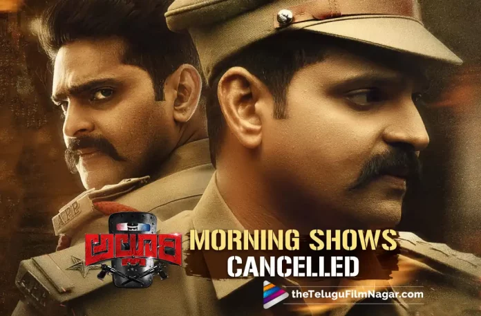 Alluri Movie Morning Shows Cancelled – Update From Sree Vishnu,Telugu Filmnagar,Tollywood Latest,Tollywood Movie Updates,Tollywood Upcoming Movies,Telugu Film News 2022,Alluri,Alluri Movie,Alluri Telugu Movie,Alluri Movie Morning Show cancelled,Sree Vishnu Alluri Movie Morning Show cancelled,Sree Vishnu New Movie Alluri Morning Show cancelled,Sree Vishnu Latest Update About Alluri Movie,Sree Vishnu Alluri Morning Shows cancelled,Sree Vishnu Latest UpdatesAbout Alluri Movie,Sree Vishnu update in Twitter about Alluri Movie,Alluri Movie Available From matinée shows Say Sree Vishnu in Twitter