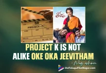 Project K Is Not Alike Oke Oka Jeevitham Director Nag Ashwin Clears the Air, Director Nag Ashwin Clears the Air, Project K Is Not Alike Oke Oka Jeevitham, Oke Oka Jeevitham, Project K, Prabhas Project K, Oke Oka Jeevitham Movie, Project K Movie, Project K Latest Movie, Project K Telugu Movie, Director Nag Ashwin, Project K Latest Update, Project K Movie New Update, Prabhas, Telugu Filmnagar, Telugu Film News 2022, Tollywood Latest, Tollywood Movie Updates, Latest Telugu Movies News