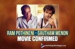 Ram Pothineni’s Movie With Gautham Menon Confirmed, Kollywood director Gautham Vasudev Menon, Gautham Vasudev Menon, Ram Pothineni’s Movie, Ram Pothineni’s The Warriorr, Ram Pothineni’s project with Gautham Menon, Gautham Menon, The Life Of Muthu, Actor Simbu, Dhruva Nakshatram, Ram Pothineni’s Next Movie, Ram Pothineni’s Upcoming Movie, Ram Pothineni, Actor Ram Pothineni, Telugu Filmnagar, Telugu Film News 2022, Tollywood Latest, Tollywood Movie Updates, Latest Telugu Movies News