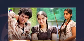 Watch Renigunta Telugu Full Movie Online