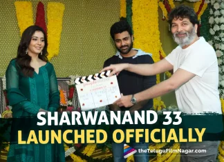 Sharwanand33 Movie Update Sharwanand And Raashii Khanna’s New Film Is Officially Launched, Sharwanand And Raashii Khanna’s New Film Is Officially Launched, Sharwanand's 33rd film, Sharwanand33 Movie, Sharwanand33 Movie Update, Sharwanand33 Telugu Movie Latest Update, Sharwanand33 Movie New Update, Raashii Khanna, Sharwanand, Sharwanand new film, Sharwanand New Movie, Sharwanand Upcoming Telugu Movie, Telugu Filmnagar, Telugu Film News 2022, Tollywood Latest, Tollywood Movie Updates, Latest Telugu Movies News,