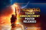 Adipurush Teaser Announcement New Poster Released Officially Today – Prabhas As Lord Rama, Prabhas As Lord Rama, Prabhas's Adipurush Teaser Poster, Adipurush Teaser Poster, Prabhas, Kriti Sanon, Saif Ali Khan, Om Raut, Adipurush Teaser, Adipurush Telugu Teaser, Prabhas And Kriti Sanon's Adipurush Movie, Prabhas Latest Movie, Prabhas's Upcoming Movie, Adipurush, Adipurush Telugu movie, Adipurush New Update, Adipurush Telugu Movie New Update, Adipurush Movie, Adipurush Latest Update, Adipurush Movie Updates, Adipurush Telugu Movie Live Updates, Adipurush Telugu Movie Latest News, Adipurush Movie Latest News And Updates, Telugu Film News 2022, Telugu Filmnagar, Tollywood Latest, Tollywood Movie Updates, Tollywood Upcoming Movies