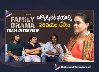 Watch Family Drama Movie Team Funny Interview,FAMILY DRAMA Movie Team Funny Interview,FAMILY DRAMA Team Interview,family Drama,family drama movie,family Drama movie trailer,family Drama trailer,telugu movies,Suhas,Family Drama Movie Interview,suhas interview,Family Drama Movie Trailer,Family Drama Trailer,Family Drama,Pooja Kiran,Telugu FilmNagar,Suhas Family Drama Trailer,Family Drama Telugu Movie,Family Drama 2021 Telugu Movie,Telugu Movies,Latest Telugu Movies 2021,Meher Tej,Latest Telugu Interviews,Celebrity Interviews Telugu,Tollywood Celebrities Exclusive Interviews,Telugu Movies Interviews,Celebs Exclusive Interviews