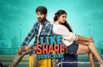 Like, Share & Subscribe Telugu Movie, Like, Share & Subscribe, Like, Share & Subscribe Movie, Like, Share & Subscribe Tollywood Movie, Like, Share & Subscribe New Movie, Like, Share & Subscribe Latest Movie Updates, Like, Share & Subscribe Upcoming Tollywood Movie, Santosh Shoban, Faria Abdullah, Faria Abdullah Upcoming Movie Like,Share & Subscribe, Upcoming Movies,Upcoming Telugu Movies,Upcoming Movies Telugu,Telugu Upcoming Movies,Telugu Upcoming,Upcoming Telugu,Upcoming Telugu Films,Telugu Films Upcoming,Upcoming Movies In Telugu,Upcoming Movies 2022,Upcoming Telugu Movies 2022,New Upcoming Telugu Movies,2022 Upcoming Movies,2022 Telugu Upcoming Movies,New Upcoming Movies 2022,Upcoming releases,2022 Upcoming Movie Release Dates,Upcoming Movies 2022 Telugu,Upcoming Tollywood Movies 2022,Upcoming Telugu Movies 2022 List,Upcoming Telugu Movies List,Latest Telugu Movies,Telugu Movies,Watch Latest Telugu Movies,Telugu Comedy Movies,Telugu Horror Movies,Telugu Thriller Movies,Telugu Drama Movies,Telugu Crime Movies,New Telugu Movies,Watch Latest Movies,Telugu Filmnagar,List of Telugu Upcoming Movies,Upcoming Movies Release Dates,Complete List of Upcoming Movies,Movies Coming Soon,New Upcoming Movies 2022 Telugu,List Of Movies Releasing This Month,Movies Releasing This Month,Movies Releasing This Week,List of Upcoming Movies,new movie releases this week,upcoming movie releases