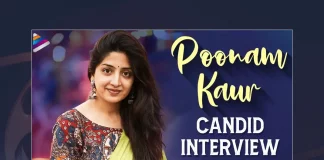 Watch Poonam Kaur Exclusive Interview,Poonam Kaur Exclusive Interview,Poonam Kaur Videos,Latest Celebrity Interviews,Telugu FilmNagar,poonam kaur interview,Poonam Kaur audio,poonam kaur movies telugu,poonam kaur latest interview,poonam kaur latest movies,Poonam Kaur Movies,Telugu Movies,celebrity interviews telugu,#PoonamKaur,Happy Birthday Poonam Kaur,Poonam Kaur,Latest Telugu Movies,Poonam Kaur Songs,Poonam Kaur About Pawan Kalyan,Poonam Kaur New Movie,frustrated woman sunaina,Latest Telugu Interviews,Celebrity Interviews Telugu,Tollywood Celebrities Exclusive Interviews,Telugu Movies Interviews,Celebs Exclusive Interviews