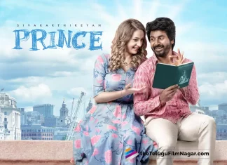 Prince Telugu Movie, Prince, Prince Movie, Prince Tollywood Movie, Prince Upcoming Tollywood Movie, Prince Latest Movie Updates, Prince New Movie Updates, Prince Releasing on October 2022, Prince 2022 Telugu Movie, Sivakarthikeyan,Hero Sivakarthikeyan, Sivakarthikeyan Upcoming Movie Prince, Sivakarthikeyan Upcoming Telugu Movie Prince, Upcoming Movies,Upcoming Telugu Movies,Upcoming Movies Telugu,Telugu Upcoming Movies,Telugu Upcoming,Upcoming Telugu,Upcoming Telugu Films,Telugu Films Upcoming,Upcoming Movies In Telugu,Upcoming Movies 2022,Upcoming Telugu Movies 2022,New Upcoming Telugu Movies,2022 Upcoming Movies,2022 Telugu Upcoming Movies,New Upcoming Movies 2022,Upcoming releases,2022 Upcoming Movie Release Dates,Upcoming Movies 2022 Telugu,Upcoming Tollywood Movies 2022,Upcoming Telugu Movies 2022 List,Upcoming Telugu Movies List,Latest Telugu Movies,Telugu Movies,Watch Latest Telugu Movies,Telugu Comedy Movies,Telugu Horror Movies,Telugu Thriller Movies,Telugu Drama Movies,Telugu Crime Movies,New Telugu Movies,Watch Latest Movies,Telugu Filmnagar,List of Telugu Upcoming Movies,Upcoming Movies Release Dates,Complete List of Upcoming Movies,Movies Coming Soon,New Upcoming Movies 2022 Telugu,List Of Movies Releasing This Month,Movies Releasing This Month,Movies Releasing This Week,List of Upcoming Movies,new movie releases this week,upcoming movie releases