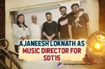 SDT15 Music Update: Ajaneesh Loknath Gets On Board As Music Director For Sai Dharam Tej’s Movie, Ajaneesh Loknath Gets On Board As Music Director For Sai Dharam Tej’s Movie, Sai Dharam Tej’s Movie, Ajaneesh Loknath, SDT15 Music Update, Sai Dharam Tej’s 15 Movie, Karthik Varma Dandu, Sai Dharam Tej Latest Movie, Sai Dharam Tej’s Upcoming Movie, SDT15, SDT15 Telugu movie, SDT15 New Update, SDT15 Telugu Movie New Update, SDT15 Movie, SDT15 Latest Update, SDT15 Movie Updates, SDT15 Telugu Movie Live Updates, SDT15 Telugu Movie Latest News, SDT15 Movie Latest News And Updates, Telugu Film News 2022, Telugu Filmnagar, Tollywood Latest, Tollywood Movie Updates, Tollywood Upcoming Movies