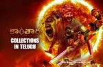 Kantara Movie Collections In Telugu For 2 Days, Kantara Collections In Telugu, Kantara Movie Collections, Kantara Movie Latest Collections In Telugu, Rishab Shetty Latest Movie, Rishab Shetty's Upcoming Movie, Rishab Shetty's Kantara Movie, Rishab Shetty, Sapthami Gowda, Kantara, Kantara 2022, Kantara Telugu movie, Kantara New Update, Kantara Telugu Movie New Update, Kantara Movie, Kantara Latest Update, Kantara Movie Updates, Kantara Telugu Movie Live Updates, Kantara Telugu Movie Latest News, Kantara Movie Latest News And Updates, Telugu Film News 2022, Telugu Filmnagar, Tollywood Latest, Tollywood Movie Updates, Tollywood Upcoming Movies