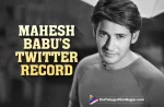Mahesh Babu Creates A New Record On Twitter In South India, A New Record On Twitter In South India, Mahesh Babu Creates A New Record, A New Record On Twitter, Mahesh Babu Twitter, Mahesh Babu Twitter Latest News And Updates, Mahesh Babu Twitter News, Mahesh Babu Twitter Live Updates, Actor Mahesh Babu, Super Star Mahesh Babu, Mahesh Babu latest movie, Mahesh Babu’s Upcoming Movie, Trivikram Srinivas, SSMB28 Movie, SSMB28 Update, SSMB28 New Update, SSMB28 Latest Update, SSMB28 Movie Updates, SSMB28 Telugu Movie, SSMB28 Telugu Movie Latest News, SSMB28 Telugu Movie Live Updates, SSMB28 Telugu Movie New Update, SSMB28 Movie Latest News And Updates, Telugu Film News 2022, Telugu Filmnagar, Tollywood Latest, Tollywood Movie Updates, Tollywood Upcoming Movies