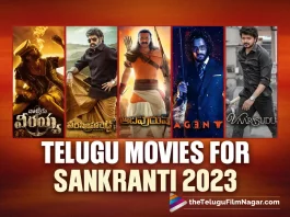 Telugu Movies In Pongal Race: 5 Telugu Films Announced For Sankranti 2023 Release, 5 Telugu Films Announced For Sankranti 2023 Release, Telugu Movies In Pongal Race, Pongal Race 2023, 5 Telugu Films In Pongal Race, Adipurush, Veera Simha Reddy, Waltair Veerayya, Vaarasudu, Agent, Sankranti 2023, Prabhas, Saif Ali Khan, Kriti Sanon, Om Raut, Prabhas Latest Movie, Prabhas's Upcoming Movie, Adipurush 2023, Adipurush Telugu movie, Adipurush New Update, Adipurush Telugu Movie New Update, Adipurush Movie, Adipurush Latest Update, Adipurush Movie Updates, Adipurush Telugu Movie Live Updates, Adipurush Telugu Movie Latest News, Adipurush Movie Latest News And Updates, Telugu Film News 2022, Telugu Filmnagar, Tollywood Latest, Tollywood Movie Updates, Tollywood Upcoming Movies