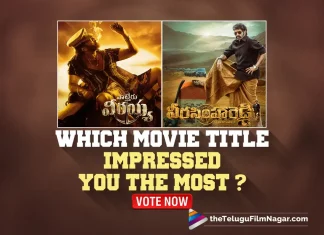 Veera Simha Reddy(NBK107) Or Waltair Veerayya(MEGA154): Which Movie Title Impressed You The Most?, Which Movie Title Impressed You The Most?, NBK107 Or MEGA154, Veera Simha Reddy Or Waltair Veerayya, Waltair Veerayya, Veera Simha Reddy, Nandamuri Balakrishna's Veera Simha Reddy, Chiranjeevi's Waltair Veerayya, Sankranti 2023, Shruti Haasan, Which title looks massier, Veera Simha Reddy, Veera Simha Reddy Telugu movie, Veera Simha Reddy New Update, Veera Simha Reddy Telugu Movie New Update, Veera Simha Reddy Movie, Veera Simha Reddy Latest Update, Veera Simha Reddy Movie Updates, Veera Simha Reddy Telugu Movie Live Updates, Veera Simha Reddy Telugu Movie Latest News, Veera Simha Reddy Movie Latest News And Updates, Telugu Film News 2022, Telugu Filmnagar, Tollywood Latest, Tollywood Movie Updates, Tollywood Upcoming Movies