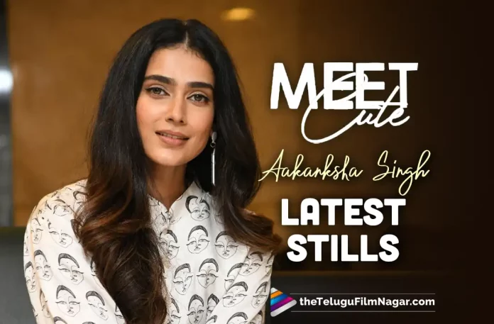 Actress Aakanksha Singh Latest Stills,Actress Aakanksha Singh Latest Stills,Telugu Filmnagar,Latest Telugu Movies News,Telugu Film News 2022,Tollywood Movie Updates,Latest Tollywood Updates,Aakanksha Singh,Actress Aakanksha Singh,Heroine Aakanksha Singh,Aakanksha Singh Movies,Aakanksha Singh New Movie,Aakanksha Singh Latest Movie,Aakanksha Singh Photos,Aakanksha Singh Pics,Aakanksha Singh Pictures,Aakanksha Singh Images,Aakanksha Singh Latest Photos,Aakanksha Singh Latest Pics,Aakanksha Singh Latest Pictures,Aakanksha Singh Latest Images,Aakanksha Singh New Photos,Aakanksha Singh New Pics,Aakanksha Singh New Pictures,Aakanksha Singh New Images,Aakanksha Singh Stills,Aakanksha Singh Latest Stills,Aakanksha Singh New Stills,Aakanksha Singh Latest Photo Gallery,Aakanksha Singh Photo Gallery,Actress Aakanksha Singh Latest Photo Gallery,Aakanksha Singh Photoshoot,Aakanksha Singh Latest Photoshoot,Aakanksha Singh New Photoshoot,Aakanksha Singh Latest Photos From Press Meet,Aakanksha Singh Release Press Meet Stills,Aakanksha Singh Press Meet Stills,Aakanksha Singh Latest Press Meet Photos,Meet Cute,Meet Cute Movie,Meet Cute Telugu Movie,Meet Cute Telugu