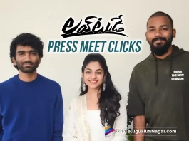 Love Today Movie Team Press Meet Pictures,Telugu Filmnagar,Latest Telugu Movies News,Telugu Film News 2022,Tollywood Movie Updates,Latest Tollywood Updates,Pradeep Ranganathan,Ivana,Love Today,Love Today Movie,Love Today Telugu Movie,Love Today Movie Updates,Love Today Movie Latest News,Love Today Review,Love Today Telugu Review,Love Today Telugu Movie Review,Love Today Movie Review,Latest Telugu Movie Gallery,Telugu Movie Gallery,Telugu Movies Photos,Telugu Movies Photos,Latest Telugu Movie Stills,New Telugu Movie Photos,Telugu Cinema Gallery,Galleries,2022 Tollywood Movies Stills,Latest Photos,Love Today Movie Team Press Meet,Love Today Team Press Meet,Love Today Movie Press Meet,Love Today Press Meet,Love Today Movie Interview,Love Today Interview,Love Today Movie Team Press Meet Photos,Love Today Movie Team Press Meet Pics,Love Today Movie Team Press Meet Images,Love Today Movie Team Press Meet Gallery,Love Today Movie Press Meet Gallery,Pradeep Ranganathan Movies,Pradeep Ranganathan New Movie,Pradeep Ranganathan Latest Movie,Pradeep Ranganathan Love Today,Pradeep Ranganathan Love Today Movie,Latest Photos From Love Today Movie Team Press Meet,Love Today Press Meet Clicks