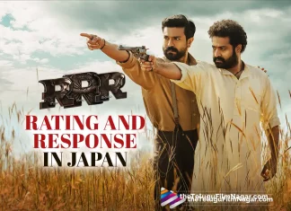 RRR Movie Rating And Response In Japan, RRR Movie Response In Japan, Ajay Devgn, NT Rama Rao Jr, Ram Charan, Alia Bhatt, Olivia Morris, SS Rajamouli, RRR, RRR 2022, RRR Movie, RRR Update, RRR New Update, RRR Latest Update, RRR Movie Updates, RRR Telugu Movie, RRR Telugu Movie Latest News, RRR Telugu Movie Live Updates, RRR Telugu Movie New Update, RRR Movie Latest News And Updates, Telugu Film News 2022, Telugu Filmnagar, Tollywood Latest, Tollywood Movie Updates, Tollywood Upcoming Movies