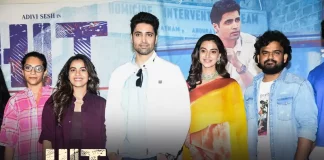 Hit 2 Teaser Launch Photos,HIT 2,HIT 2 Movie,HIT 2 Telugu Movie,HIT 2 Movie Updates,HIT 2 Telugu Movie Latest News,HIT 2 Telugu Movie Teaser,HIT 2 Telugu Teaser,HIT 2 Teaser Launch,HIT 2 Movie Teaser Launch,HIT 2 Telugu Movie Teaser Launch,HIT 2 Movie Teaser Launch Photos,HIT 2 Telugu Movie Teaser Launch Photos,HIT 2 Telugu Teaser Launch Photos,HIT: The Second Case,Hit: The 2nd Case,HIT 2 Movie Team Photos,Hit 2 Teaser Launch Latest Photos,Hit 2 Teaser,The Hit Verse,Adivi Sesh Hit 2 Teaser,Hit 2 Movie Teaser,Hit 2 Teaser Announcement,HIT2 on Dec 2,Wall Poster Cinema,Hit 2 Teaser Out,Adivi Sesh,Nani,Sailesh Kolanu,Meenakshii Chaudhary,Prashanti Tipirneni,Rao Ramesh,Tanikella Bharani,Posani Krishna Murali,Adivi Sesh HIT 2,Adivi Sesh HIT 2 Movie,Adivi Sesh HIT 2 Teaser Launch Photos,Latest 2022 Telugu Movie,2022 Telugu Teasers,2022 Latest Telugu Movie Trailer,Latest Telugu Movie Teasers 2022,2022 Latest Telugu Teasers,Latest Telugu Movies 2022,Telugu Filmnagar,New Telugu Movies 2022,Latest Movie Trailer,Latest Telugu Movies News,Telugu Film News 2022,Tollywood Movie Updates,Latest Tollywood Updates,Telugu Movie Teasers 2022,Telugu Teasers,2022 Latest Telugu Movie Teasers,Latest Telugu Teaser,HIT 2 Launch Photos,Hit 2 Teaser Out Now