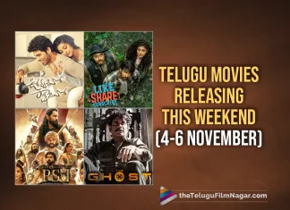Telugu Movies Releasing This Week Of November 2022 (In Theaters And OTT), This Week Theatre Releases, Urvasivo Rakshasivo, Like Share And Subscribe, Bomma Blockbuster, Banaras, Thaggede Le, This Week OTT Releases, The Ghost, Brahmastra, Ponniyin Selvan 1, This Week Telugu Movies, Telugu Movies, Urvasivo Rakshasivo Movie, Urvasivo Rakshasivo Update, Urvasivo Rakshasivo New Update, Urvasivo Rakshasivo Latest Update, Urvasivo Rakshasivo Movie Updates, Urvasivo Rakshasivo Telugu Movie, Urvasivo Rakshasivo Telugu Movie Latest News, Urvasivo Rakshasivo Telugu Movie Live Updates, Urvasivo Rakshasivo Telugu Movie New Update, Urvasivo Rakshasivo Movie Latest News And Updates, Telugu Film News 2022, Telugu Filmnagar, Tollywood Latest, Tollywood Movie Updates, Tollywood Upcoming Movies