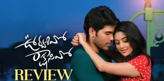 Urvasivo Rakshasivo Movie Review: Gratifying Rom-Com From Sirish And Rakesh, Gratifying Rom-Com From Sirish And Rakesh, Urvasivo Rakshasivo Telugu Movie Review, Urvasivo Rakshasivo Movie Review, Urvasivo Rakshasivo Review, Urvasivo Rakshasivo Telugu Review, Urvasivo Rakshasivo Movie - Telugu, Urvasivo Rakshasivo First Review, Urvasivo Rakshasivo Movie Review And Rating, Urvasivo Rakshasivo Critics Review, Urvasivo Rakshasivo (2022) - Movie, Urvasivo Rakshasivo (2022), Urvasivo Rakshasivo (film), Urvasivo Rakshasivo Movie (2022), Urvasivo Rakshasivo Movie: Review, Urvasivo Rakshasivo Story review, Urvasivo Rakshasivo Movie Highlights, Urvasivo Rakshasivo Movie Plus Points, Urvasivo Rakshasivo Movie Public Talk, Urvasivo Rakshasivo Movie Public Response, Urvasivo Rakshasivo, Urvasivo Rakshasivo Movie, Urvasivo Rakshasivo Movie Updates, Urvasivo Rakshasivo Telugu Movie Live Updates, Urvasivo Rakshasivo Telugu Movie Latest News, Allu Sirish, Anu Emmanuel, Rakesh Sashii, Telugu Film News 2022, Telugu Filmnagar, Tollywood Latest, Tollywood Movie Updates, Tollywood Upcoming Movies