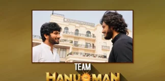 HanuMan Movie Team Visits Lord Rama Temple In Ayodhya, HanuMan Movie Team Visits Lord Rama Temple, Ayodhya Lord Rama Temple, HanuMan Movie Team, Teja Sajja's upcoming film, Teja Sajja, Vinay Rai, Amritha Aiyer, Varalaxmi Sarathkumar, Prasanth Varma, HanuMan, HanuMan 2023, HanuMan Movie, HanuMan Telugu Movie, HanuMan Update, HanuMan News, HanuMan Latest News, HanuMan New Update, HanuMan Movie Live Updates, HanuMan Movie Latest News And Updates, Telugu Filmnagar, Telugu Film News 2022, Tollywood Movie Updates, Latest Tollywood Updates, Latest Telugu Movies News