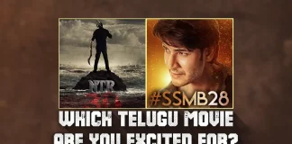 NTR30 And SSMB28: Which Telugu Movie Are You Excited For? Vote Now, Which Telugu Movie Are You Excited For? Vote Now, NTR30 And SSMB28, Jr NTR, Koratala Siva, Mahesh Babu, Trivikram Srinivas, NTR30, NTR30 Movie, NTR30 Update, NTR30 New Update, NTR30 Latest Update, NTR30 Movie Updates, NTR30 Telugu Movie, NTR30 Telugu Movie Latest News, NTR30 Telugu Movie Live Updates, NTR30 Telugu Movie New Update, NTR30 Movie Latest News And Updates, Telugu Film News 2022, Telugu Filmnagar, Tollywood Latest, Tollywood Movie Updates, Tollywood Upcoming Movies
