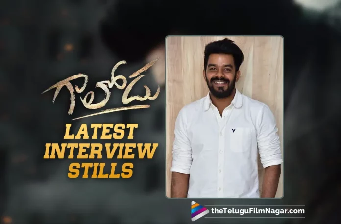 Sudigali Sudheer Gaalodu latest Interview Stills,Telugu Filmnagar,Latest Telugu Movies News,Telugu Film News 2022,Tollywood Movie Updates,Latest Tollywood Updates,Sudigali Sudheer,Sudigali Sudheer Movies,Sudigali Sudheer new Movie,Sudigali Sudheer Latest Movie,Sudigali Sudheer Upcoming Movie,Sudigali Sudheer Next Project,Sudigali Sudheer Latest News,Sudigali Sudheer Gaalodu,Sudigali Sudheer Gaalodu Movie,Sudigali Sudheer Latest Stills,Gaalodu latest Interview,Gaalodu Movie latest Interview,Gaalodu Interview,Sudigali Sudheer Gaalodu latest Interview,Sudigali Sudheer Gaalodu Movie latest Interview,Gaalodu,Gaalodu Movie,Gaalodu Telugu Movie,Gaalodu Movie Updates,Gaalodu Movie Latest News,Sudigali Sudheer Interview,Sudigali Sudheer Latest Interview,Sudheer,Sudigali Sudheer Gaalodu latest Interview Photos,Sudigali Sudheer Latest Photos,Sudigali Sudheer Latest Pictures,Sudigali Sudheer Latest Pics,Sudigali Sudheer Latest Images,Sudigali Sudheer Photos,Sudigali Sudheer Latest Photo Gallery,Sudigali Sudheer Pictures,Sudigali Sudheer Pics,Rajasekar Reddy Pulicharla,Gaalodu latest Interview Stills,Gaalodu Movie latest Interview Stills,Sudigali Sudheer Interview Photos,Sudigali Sudheer Gaalodu Movie Stills